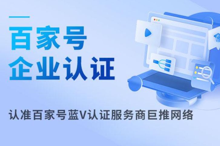 下载注册